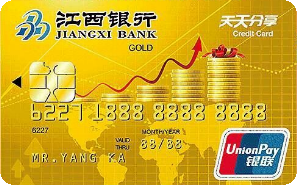 江西銀行天天分享信用卡 金卡(銀聯(lián))