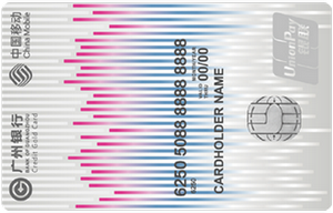 廣州銀行移動聯(lián)名信用卡 金卡(律動版)