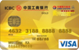 工銀東航信用卡 金卡(VISA)