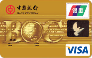 中國銀行標(biāo)準(zhǔn)信用卡 金卡(VISA)