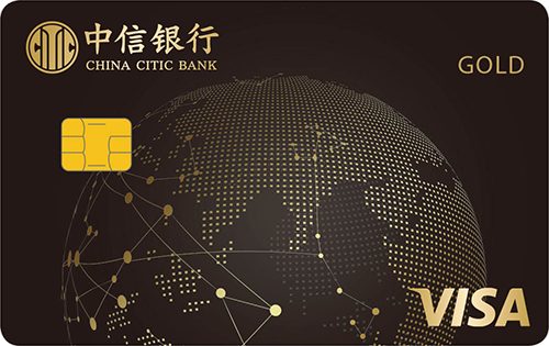 中信銀行VISA單幣標準金卡