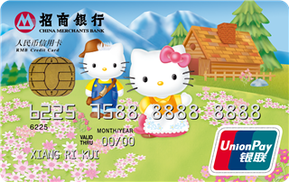 招商銀行HelloKitty粉絲單幣金卡