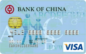 中國銀行長城國際卓雋卡 普卡(VISA)