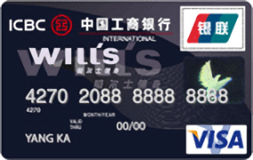 工商銀行牡丹威爾士卡 普卡(VISA)