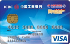 工銀東航信用卡 普卡(VISA)